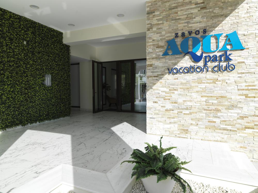 Aqua Park Vacation Club
